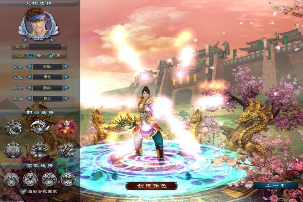 魔兽世界燃烧王座副本路线与攻略，如何轻松击败boss