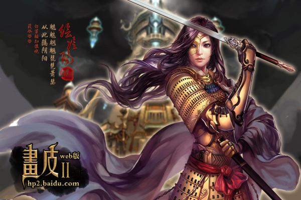 完美世界等级提升与境界解析:快速成长技巧分享 完美世界等级提升与境界解析:快速成长技巧分享