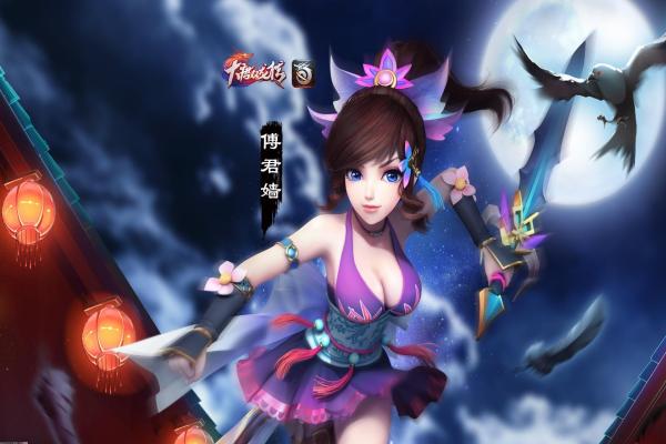 王者荣耀诸葛亮六神装解析，装备搭配全攻略